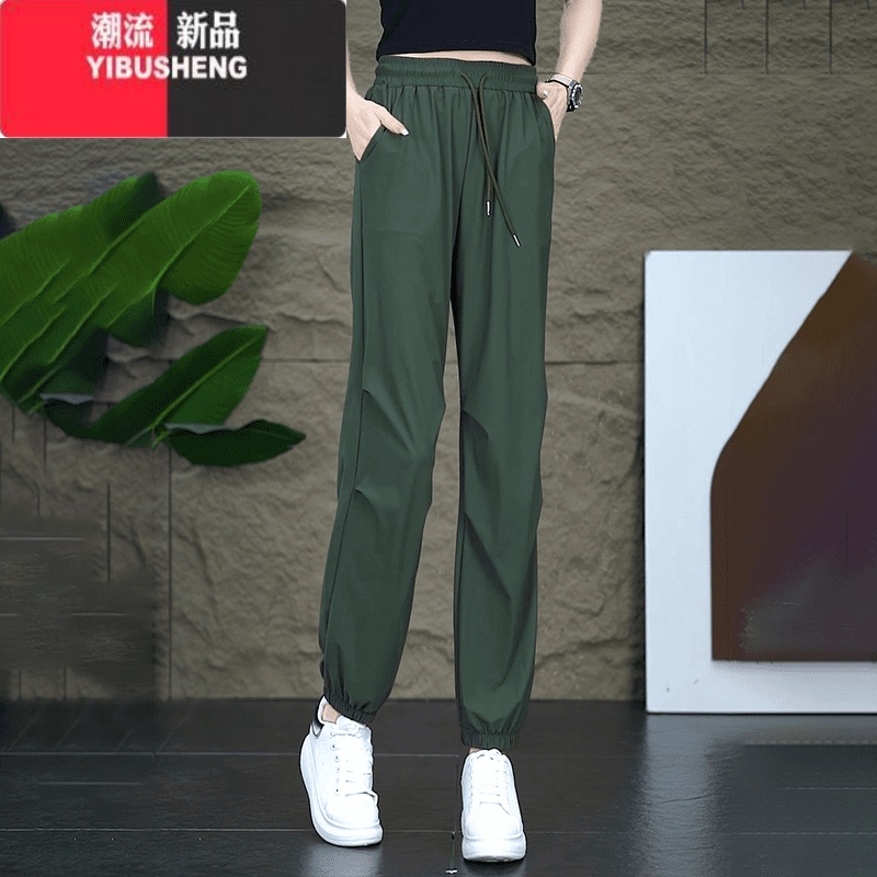 YIBUSHENG冰丝速干裤女季薄款2024新款高腰显瘦束脚休闲运动哈伦九分裤子 军绿色 26/S80-95斤