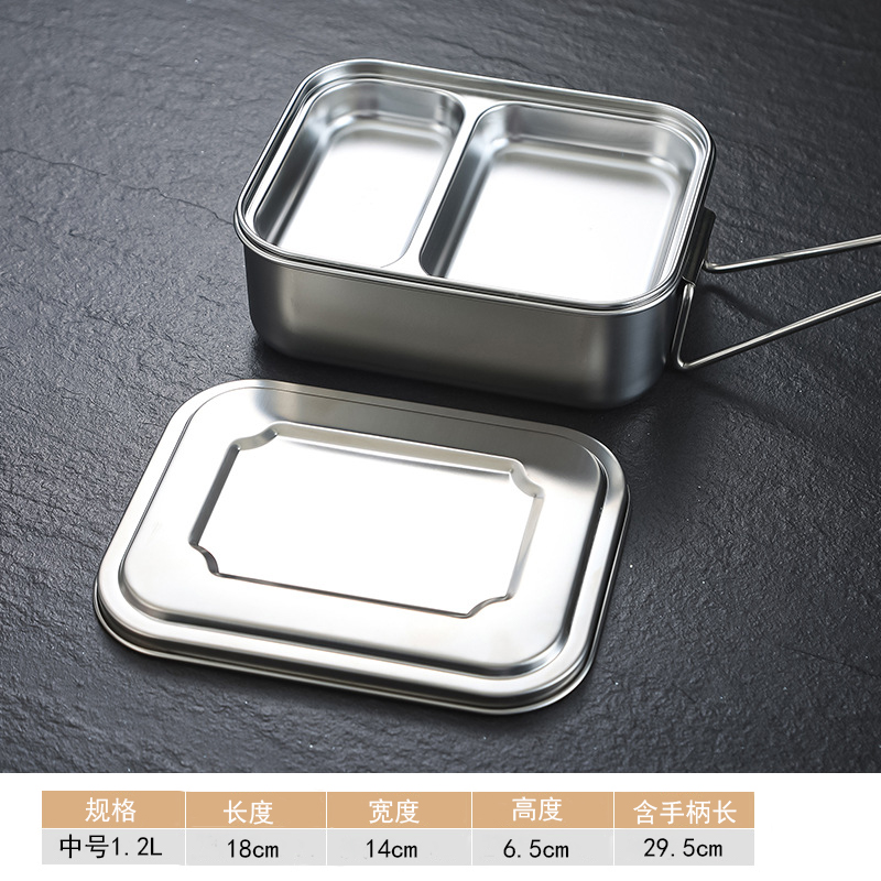 攸 中号双层二格饭盒 18*14cm 个高清大图