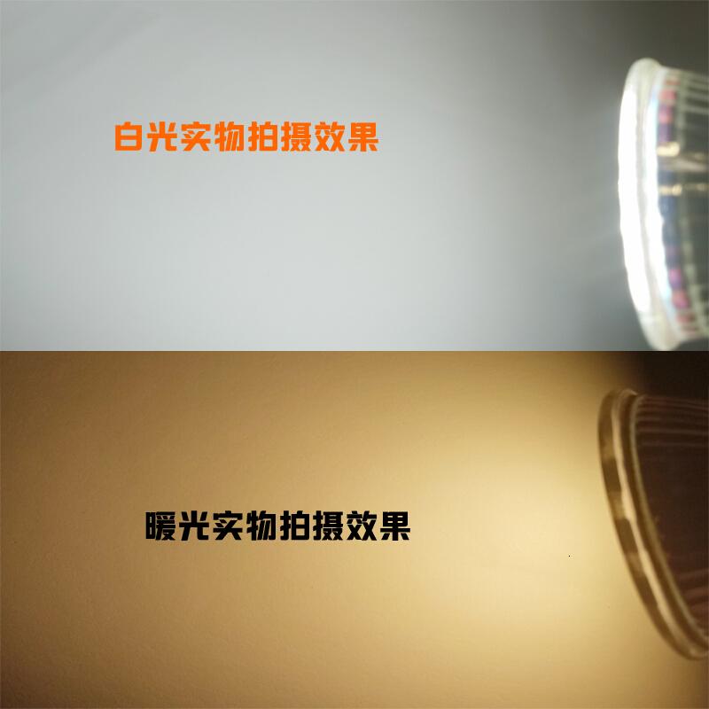 mr11led灯杯插脚灯泡5w3w24v机床灯12v射灯mr16led灯杯220vMR1612V带罩面径50MM通用款高清大图