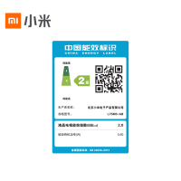 小米(mi)电视4 75英寸L75M5-AB 11.4mm超薄 4K超高清HDR 蓝牙语音遥控器 人工智能语音平板电视