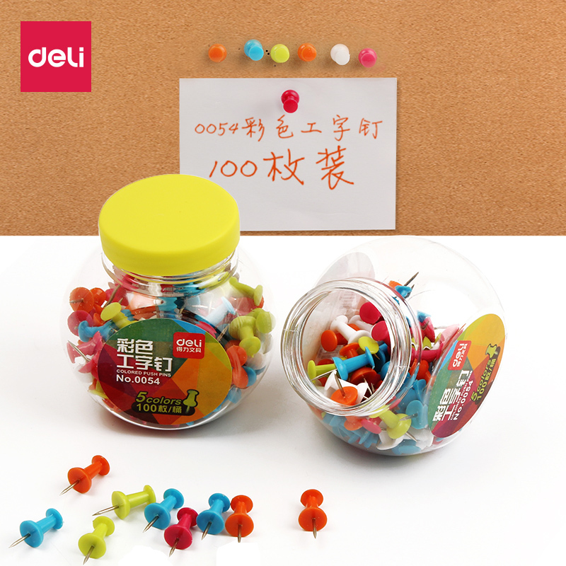 [精选]得力 0054 彩色工字钉图钉 软木板/软木留言板钉软木钉照片墙钉(100枚/桶)