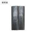百名迖 垃圾袋 平口 130cm*130cm（25个） 捆
