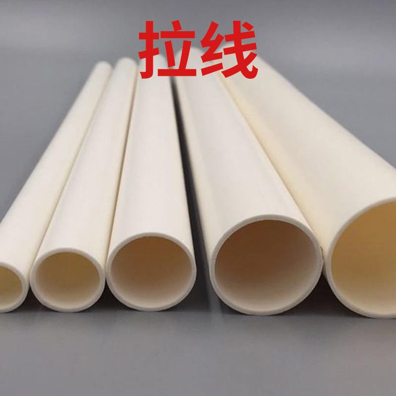理念 黄黑拉线管 线管 跨路 防鼠 警示管 32mm*2m国标 25根/扎
