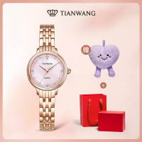 天王新品星辰系列时尚钢带女表珍珠母贝表盘优雅女士手表31275 樱花粉