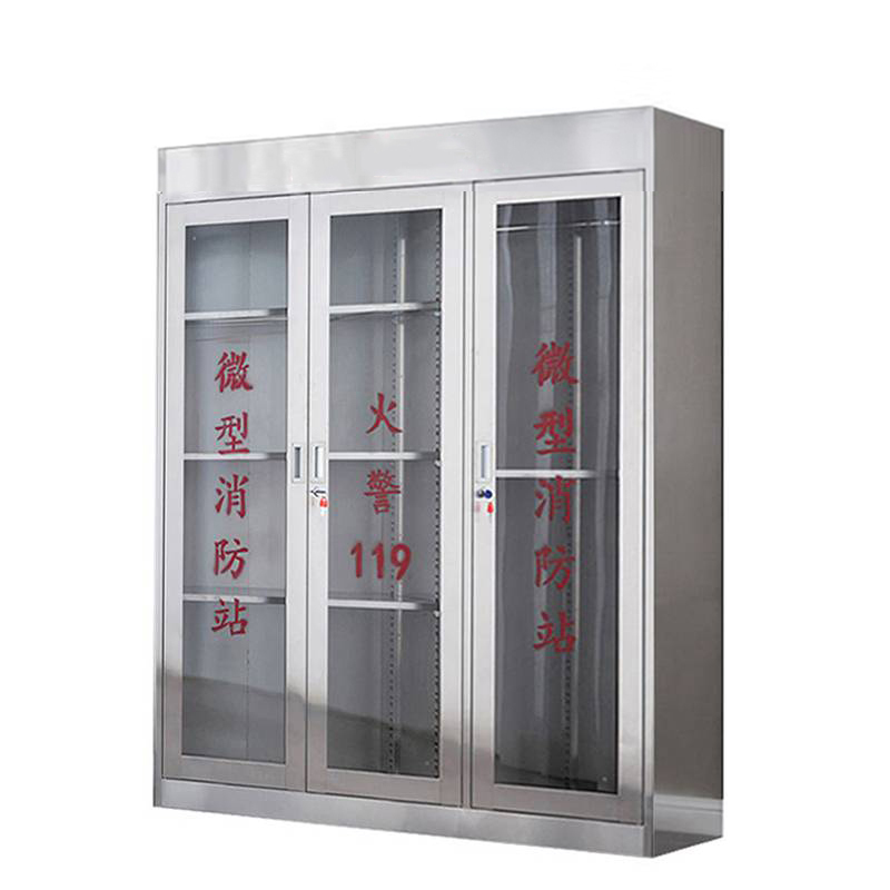 鑫金虎消防柜工具柜储物柜 XC9 1500*400*1800mm高清大图