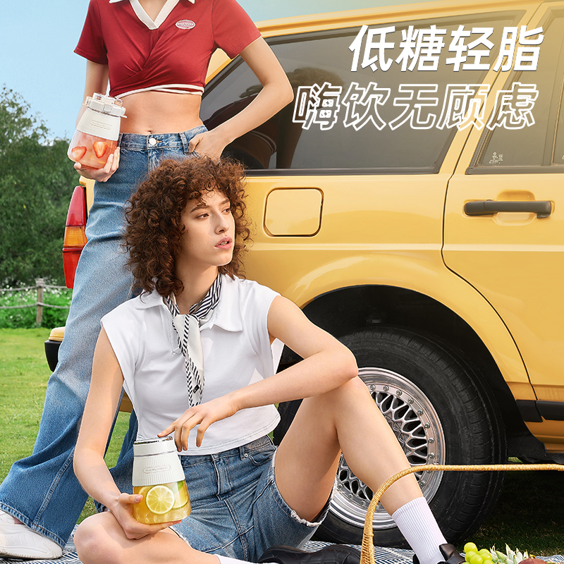摩飞 便携 果汁杯 MR6102 1.0L(单位:台)高清大图