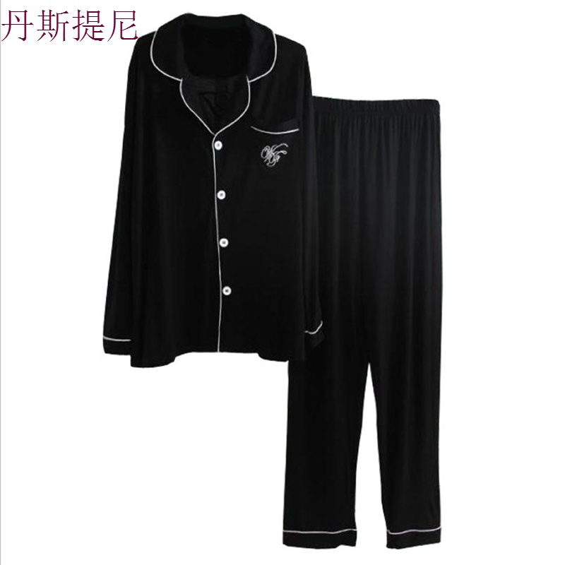 莫代尔睡衣女春秋纯棉长袖韩版甜美可爱全棉家居服薄款套装公主风