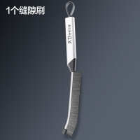 大卫长柄缝隙刷瓷砖多功能浴室厨房卫生间用刷马桶缝隙刷子刷水槽