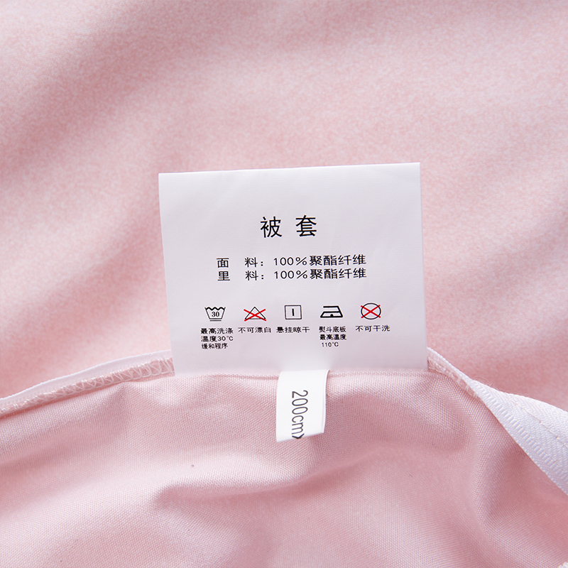 恒源祥礼业TBK2016上善若水水洗棉四件套 新品上新