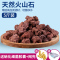鱼缸过滤材料硝化细菌屋火山石陶瓷环培菌净水鱼池用滤材水质
