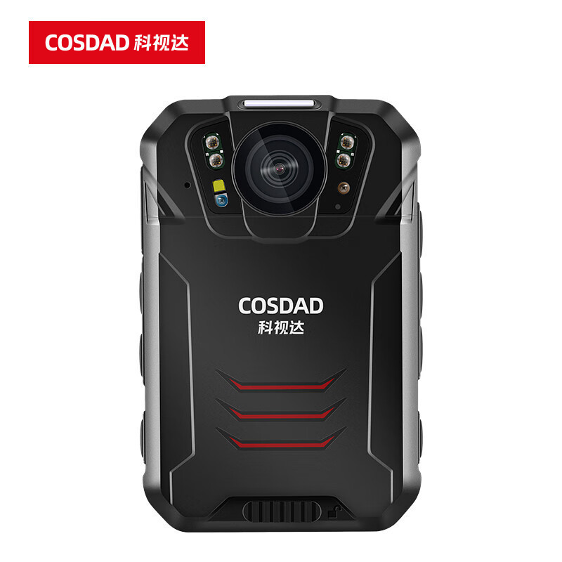 COSDAD/执法记录仪DSJ-S5 264版 高清4200万像素便携随身 扩展 64G