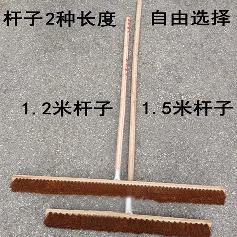 晨斧大号鬃毛棕毛地板刷纺织扫刷混凝土墙面清洁甲板棕推软毛天然 30公分刷子+1.2米杆子 整套高清大图