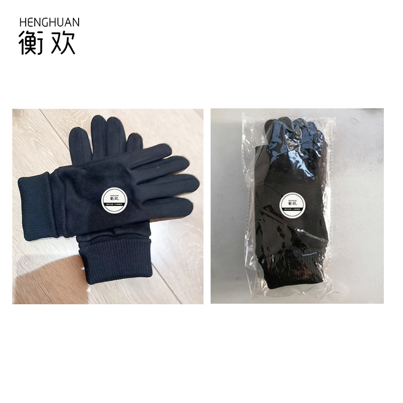 衡欢henghuan冬季麂皮绒手套保暖防风防滑户外加厚手套rzst07双黑色漏