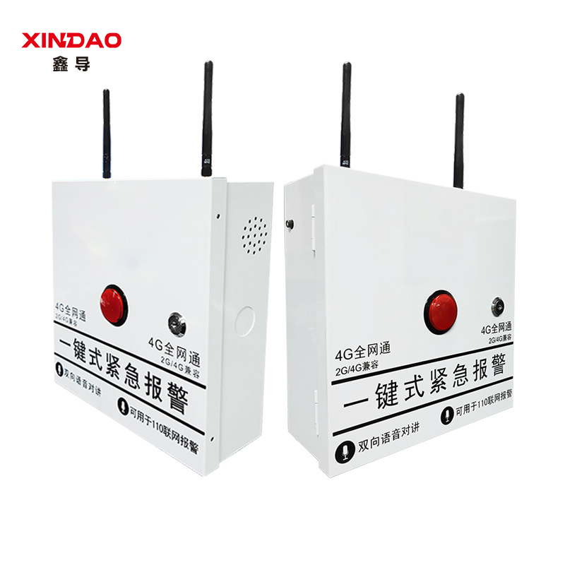 鑫导 报警器无线联网 XD-BJQ-08 个高清大图