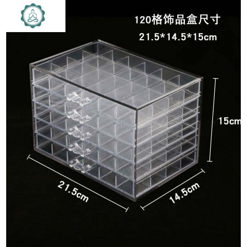 美甲师24格储物盒甲片盒抽屉式工具箱美甲饰品收纳盒小格子亚克力 封后 3层72格-黑色Q52饰品盒图片