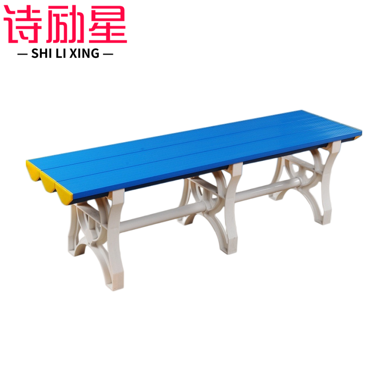 诗励星高清大图