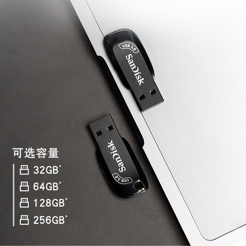 闪迪 (SanDisk) CZ410 USB3.0 U盘 32GB高清大图