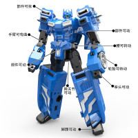 汇丰泰战士迷你特工队男孩玩具变形特工X机甲-弗特8901