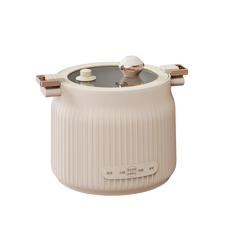 康宁/WORLD KITCHEN微压电煮锅 家用宿舍电煮锅陶瓷不粘涂层WK-GZG1612/KZ 1.6L容量高清大图