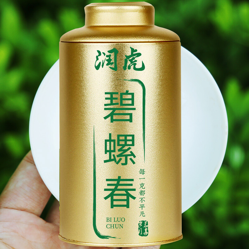 润虎绿茶碧螺春浓香型绿茶嫩芽罐装250g