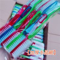 水晶加厚柄鞋刷子家用多功能长柄洗衣刷子洗鞋清洁刷硬毛塑料板刷