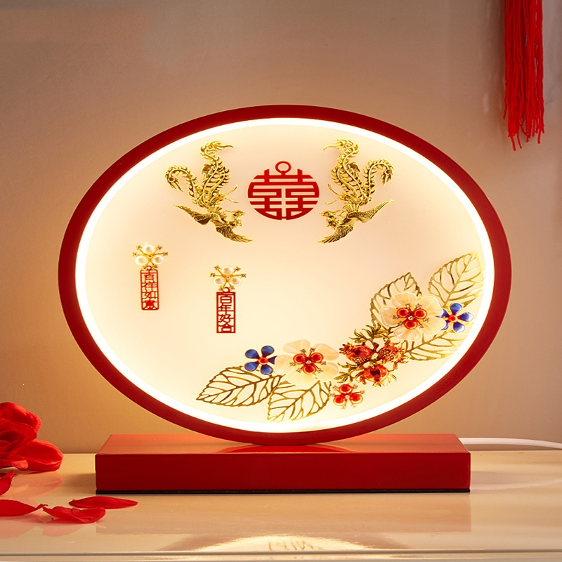 古达结婚台灯婚房床头灯长明卧室温馨浪漫中式喜庆新婚送礼陪嫁灯