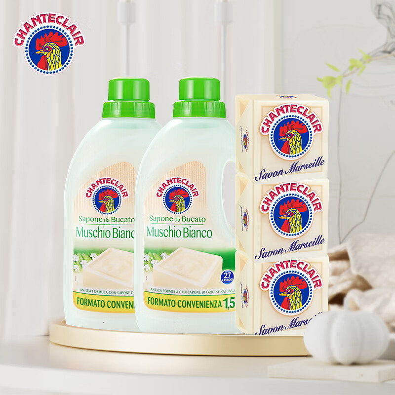 大公鸡管家 马赛皂300g*3+白苔洗衣液1500ml*2