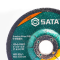 世达(SATA) 55200 不锈钢磨片100x6x16MM