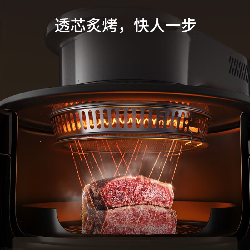 九阳(Joyoung)KL55-V2Fast速嫩烤空气炸锅不用翻面可视大容量5.5L智能无油嫩炸高清大图