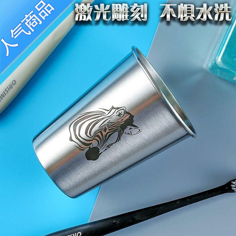 yicheng北欧风不锈钢洗漱杯简约创意刷牙洗漱杯