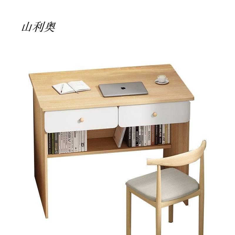 山利奥 办公学习桌椅一桌两椅/套(1.2m)高清大图