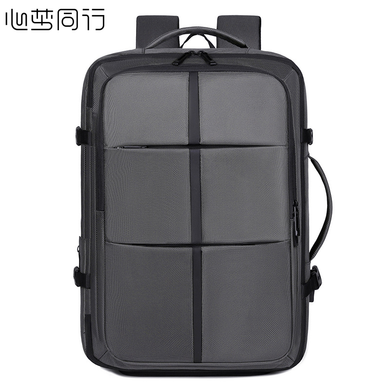 心梦同行 多功能电脑包大容量双肩包旅行包 212/ 个高清大图