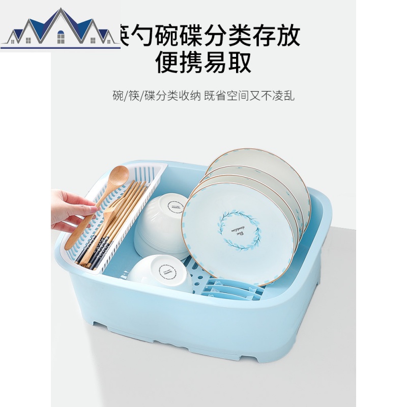 装碗筷收纳盒放碗沥水架厨房收纳箱碗碟架带盖家用置物架塑料碗柜 三维工匠高清大图