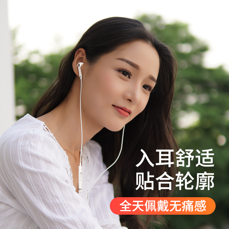 耳机入耳式有线适用p20/p30protype-c手机nova5/4mate20安卓高音质k歌耳塞D4