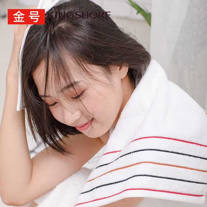 金号毛巾2条装 成人男女洗脸家用全棉洗面巾 颜色随机