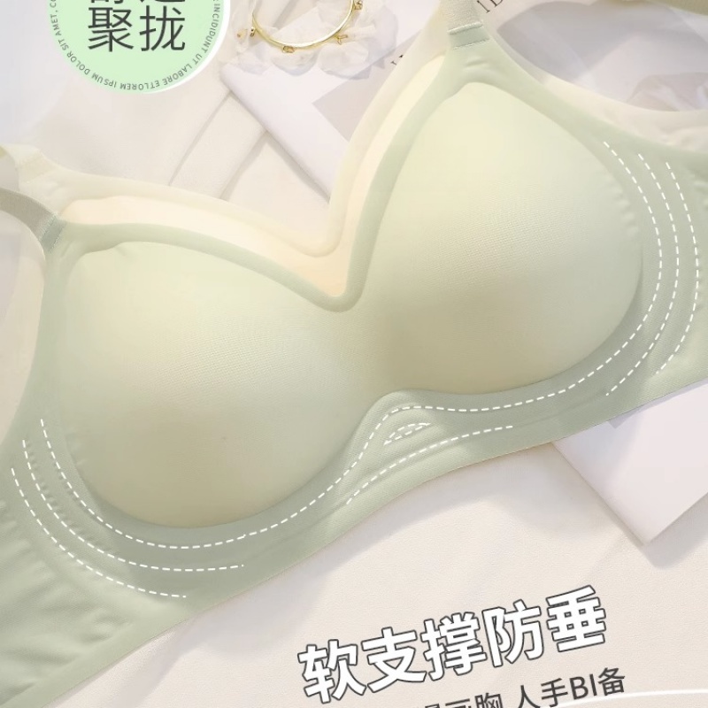 漫画胸夏季冰丝内衣女小胸聚拢显大防下垂无钢圈固定杯文胸罩高清大图