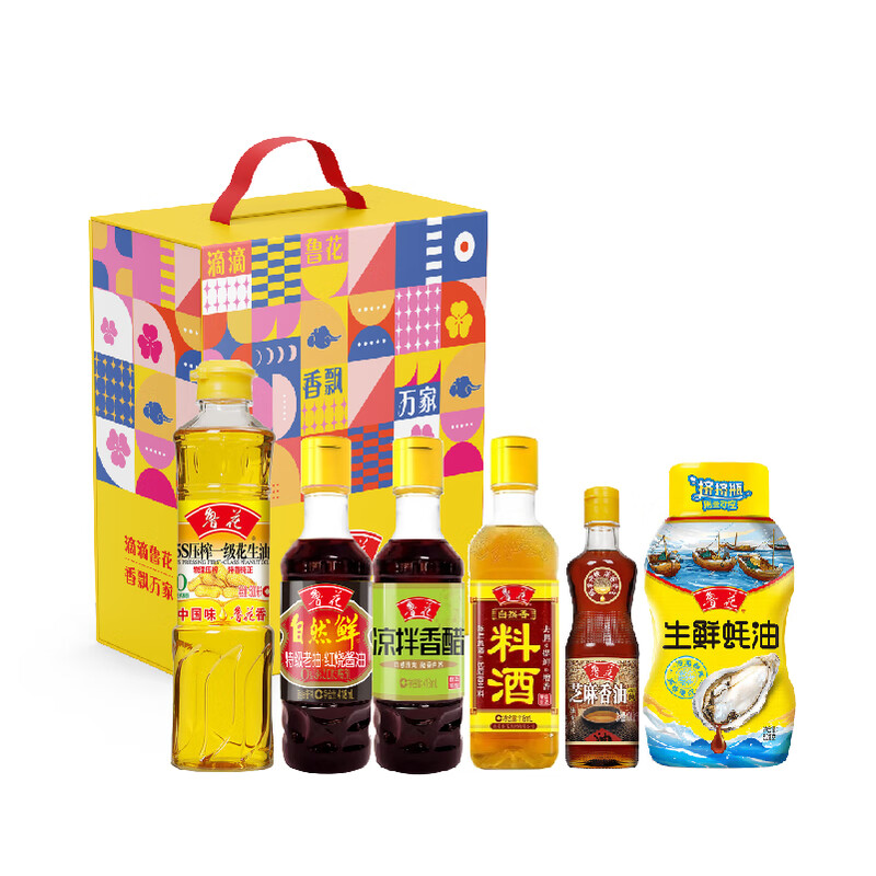 鲁花 团圆食刻礼盒D(单位:件)