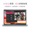 戴尔(DELL)新灵越13PRO 13.3英寸笔记本电脑轻薄本便携办公商务上网课设计英特尔酷睿Ultra EVO(Ultra5 125H 16G 1TB 锐炫显卡 2.5K)粉