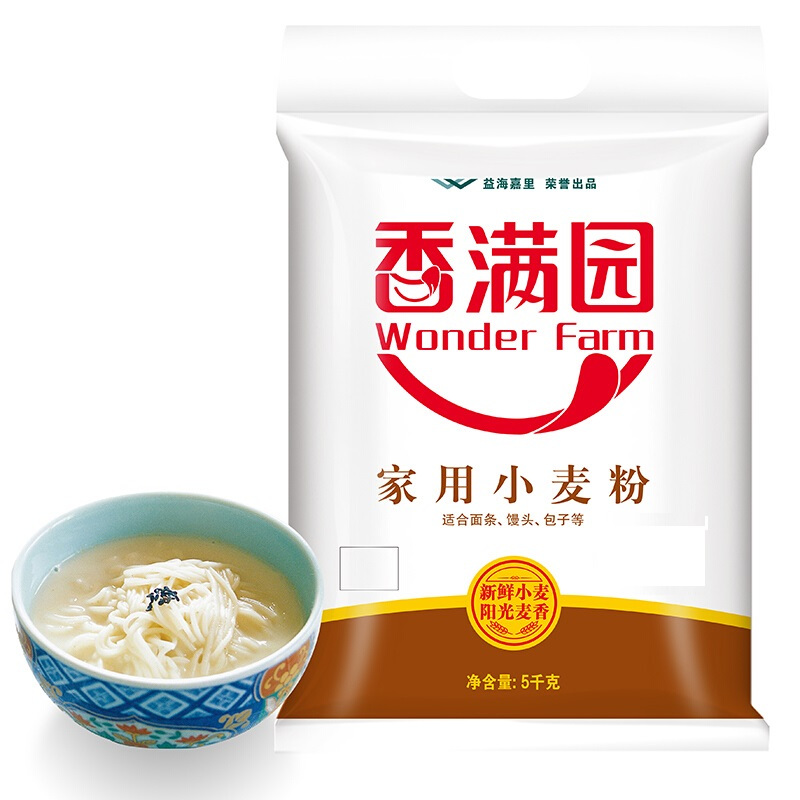 香满园 面粉 中筋面粉 家用小麦粉 5KG 2袋装 S