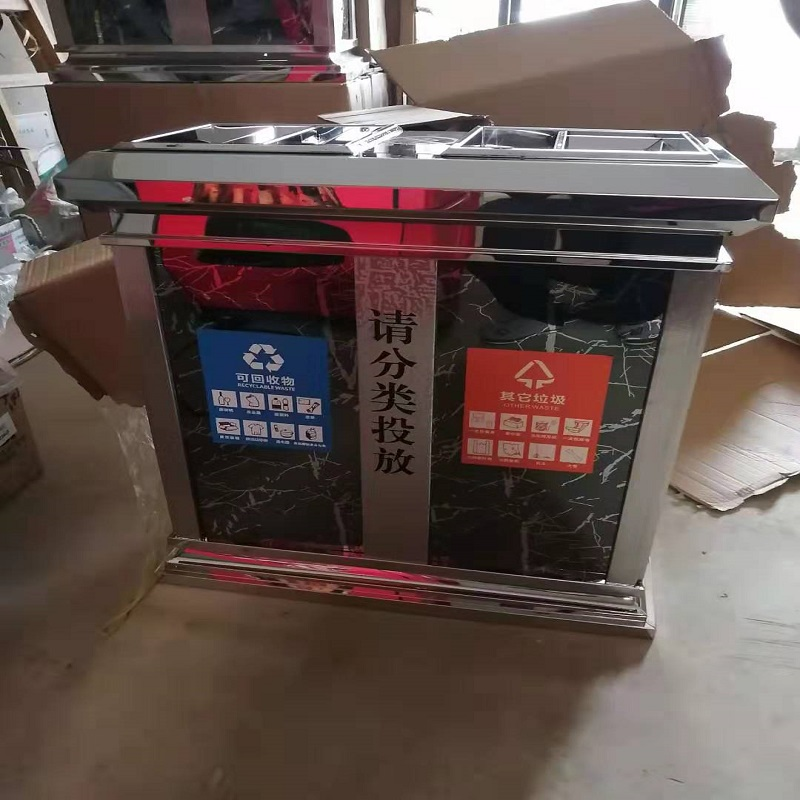 心业不锈钢分类垃圾桶LJT02室内外环保收纳桶 此产品单件不出售批量请联系客服高清大图