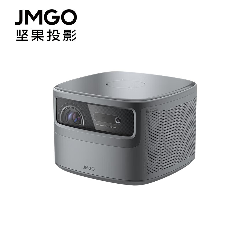 坚果(jmgo)j10s 投影仪家用投影机 卧室智能家庭影院白天投墙可看