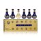 郎酒 青花郎53度生肖小酒礼盒100ml*6 酱香型白酒