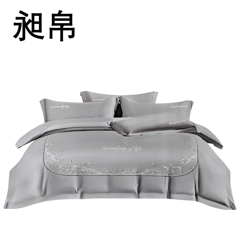 昶帛 四件套 200*230cm /套