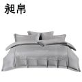 昶帛 四件套 200*230cm /套