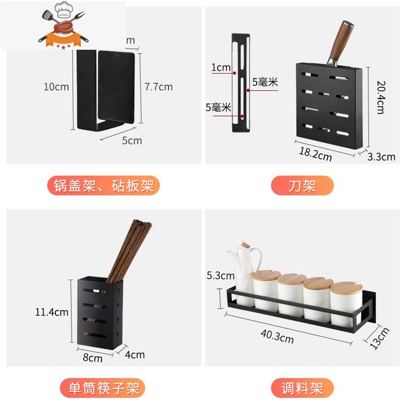 不锈钢锅盖 架 玻璃锅盖 架 砂锅木锅盖 架 厨房用品家用大全收纳 敬平 原色不锈钢[锅盖架]一对锅具配件图片