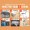 美的(Midea)电热水瓶MK-SP50Colour201Pr烧水壶电热水壶自动恒温家用智能保温316不锈钢大容量电水瓶