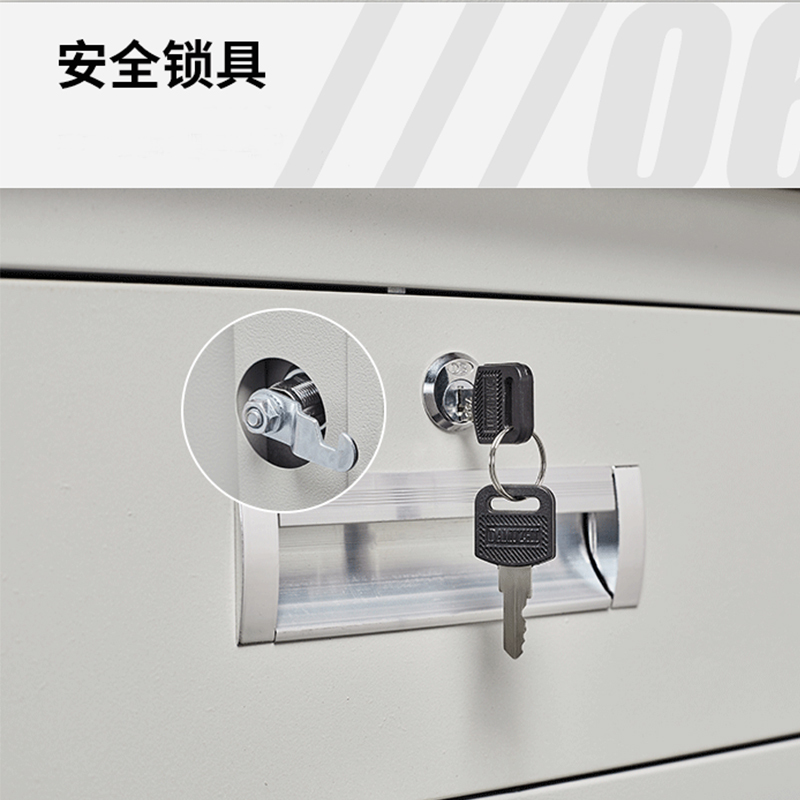 星岛钢制办公桌子写字台职员办公桌椅铁皮电脑桌简约现代单人办公桌带锁抽屉五斗一门
