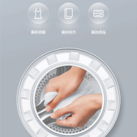 美的 （Midea）滚筒洗衣机全自动 洗烘一体机 10公斤变频直驱 高端空气洗 新风祛味
