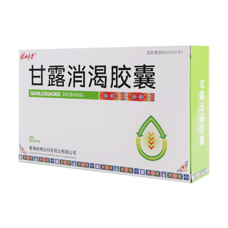 金塘康 甘露消渴胶囊 0.3g*12粒*3板/盒