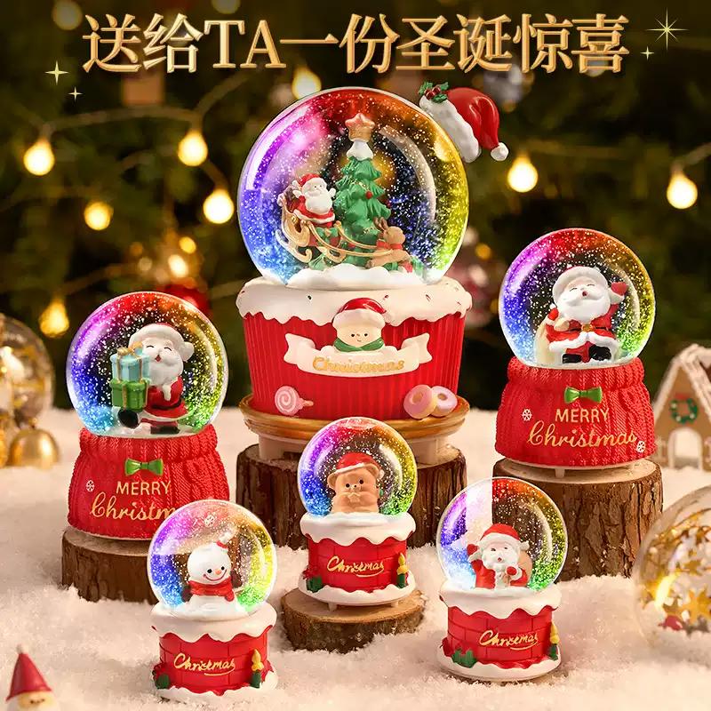 圣诞老人水晶球节日装饰摆件飘雪旋转八音盒女孩圣诞节礼物3750高清大图